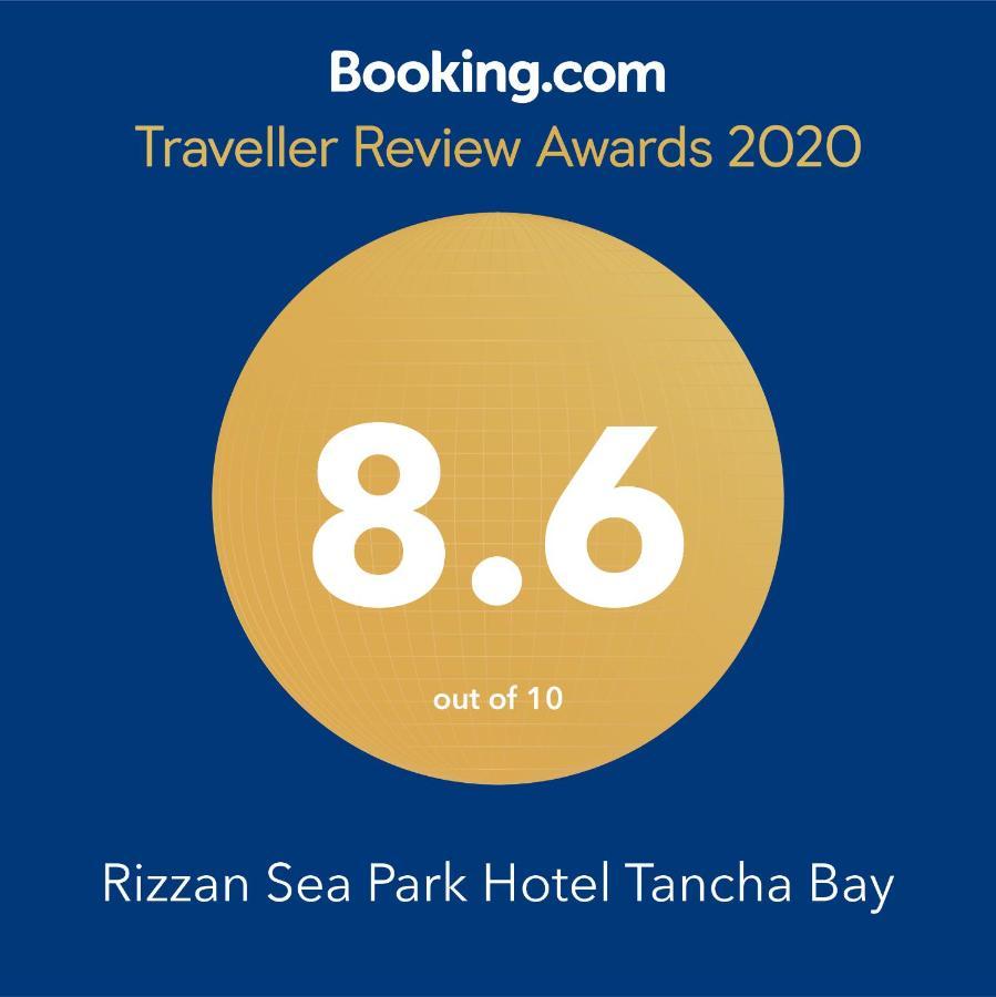 Rizzan Sea Park Hotel Tancha Bay Onna Exteriér fotografie